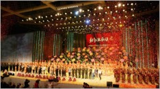 大型文藝晚會策劃設(shè)計